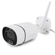 Камера видеонаблюдения TUYA с Wi-Fi, Full HD, ночная съемка, влагозащита IP66, белый - изображение 1