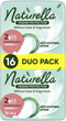 Гігієнічні прокладки Naturella Ніжний Захист Normal Plus (Розмір 2) 16 шт (8700216045414) - зображення 2