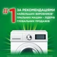 Капсули для прання Ariel Pods + Сила Екстраочищення 40 шт - зображення 6