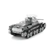 Металлический конструктор 3Д Metal Earth - Chi Ha Tank, MMS202 - изображение 4