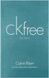 Calvin Klein Сkfree туалетная вода для мужчин - изображение 3