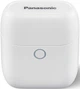 Бездротові навушники TWS Panasonic RZ-b100WDGCW білі - зображення 6