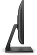 Монитор 17" Philips Touchscreen 172B9TL/00 - изображение 4