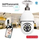 IP видеокамера 360 ° Панорамная WIFI камера в патрон Е27 Smart 3120S-DPXY, 2MP - изображение 1