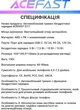 Автодержатель Acefast D17 с Беспроводным Зарядным Устройством (36482) - изображение 2