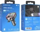 Автомобильный FM модулятор Borofone BC48 18W (QC3.0 + 2 USB + TypeC + BT5.0) Black (36239) - изображение 8