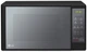 Мікрохвильова піч LG MS2042DARB ( соло ) - изображение 1