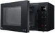 Микроволновая печь LG MS2336GIB - изображение 3