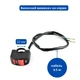 Фары прожекторы для мотоцикла CREE U5 LED 12В 3000лм, кнопка, черные 670498 - изображение 5