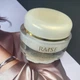 Антивіковий крем Raise Perfect One Cream - изображение 2