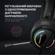 Наушники GamePro HS565 Nitro Black (HS565) - изображение 9