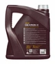 Трансмиссионное масло Mannol 8205 DEXRON II AUTOMATIC TRANSMISSION FLUID 4л - изображение 2
