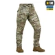 Брюки M-Tac Aggressor Gen.II Flex Rip-Stop Multicam S/S - изображение 3