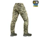 Брюки M-Tac Aggressor Gen.II Flex Rip-Stop MM14 S/S - изображение 5