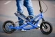 Степвинг Brizon Stepwing Galaxy 12" Blue - изображение 7