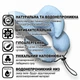 Детская подушка для автокресла, коляски Baby Travel Premium Pillow, (Onario Baby) ART-0000657, Серый - изображение 9