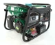 Генератор бензиновый Iron Angel EG 3200 EM 2.8 кВт (2001249) - изображение 3