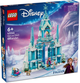 Zestaw klocków LEGO Disney Princess Lodowy pałac Elzy 630 elementów (43244) - obraz 1