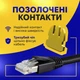 Наружный интернет кабель 15м патч корд кабель для интернета CAT5e LAN UTP (Gigabit RJ45, до 1000Мбит/с) (0456unk) - изображение 3