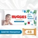 Дитячі вологі серветки Huggies Natural 48 шт (5029053578286) (201631) - зображення 1