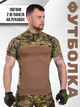 Футболка бойова TACTICAL FROG T-SHIRT MULTICAM 3XL - зображення 8