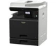 МФУ Sharp BP20C25EU - изображение 2