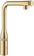 Смеситель кухонный GROHE Essence 31615GL0 - изображение 1