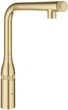 Смеситель кухонный GROHE Essence 31615GN0 - изображение 1