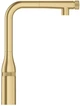 Смеситель кухонный GROHE Essence 31615GN0 - изображение 3