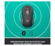 Миша Logitech Signature M650 L Wireless Mouse Graphite (910-006236) - зображення 6