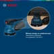 Ексцентрикова шліфувальна машина Bosch GEX 125 (06013A8020) - зображення 8