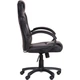 Кресло Chase (AMF) Grey/Black - изображение 4