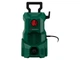 Мойка высокого давления Parkside PHD 110 E1 1300 W 110 бар - изображение 2