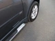 Брызговики на Volvo XC90 03-15 комплект AVTM Вольво ХС90 АМ0006887 - изображение 6