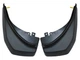 Брызговики на Land Rover Range Rover Evoque 11- задние Dynamic Ленд Ровер Рендж Ровер Эвок АМ0022652 - изображение 1