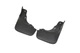 Брызговики на Ford KUGA 13-16 передние Форд Куга АМ0022682 - изображение 1