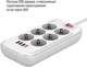 Сетевой фильтр-удлинитель ColorWay 6 розеток/4USB (Type-C PD20W + 3USB QC3.0) (38 Вт) 2 м White (CW-CHE64PDW) - изображение 5