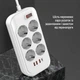 Сетевой фильтр-удлинитель ColorWay 6 розеток/4USB (Type-C PD20W + 3USB QC3.0) (38 Вт) 2 м White (CW-CHE64PDW) - изображение 6