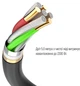 Сетевой фильтр-удлинитель ColorWay 4 розетки/3USB (2USB-A + 1 TYPE-C) (24 Вт) 5 м Black (CW-CHE435PDB) - изображение 13