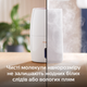 Увлажнитель воздуха PHILIPS 2000 series HU2716/10 - изображение 4