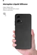 Чехол для смартфона ArmorStandart ICON для Motorola Moto G24 Camera cover Black (ARM74300) - изображение 7
