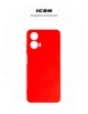 Чохол для смартфона ArmorStandart ICON для Motorola Moto G24 Camera cover Red (ARM74302) - зображення 3