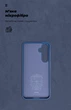 Чехол для смартфона ArmorStandart ICON для Samsung Galaxy A55 5G (A556) Dark Blue (ARM74324) - изображение 4