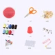 Швейный набор Insta Sewing Kit Tasy To Thread в пластиковом кейсе - изображение 2