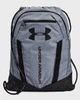 Рюкзак UA Undeniable Sackpack 20L серый Унисекс 39х53,5х6 - изображение 1