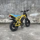 Электровелосипед ROODER CB-02 mini, 350 Вт, 48 В, 15 А·ч, колесо 16х3", 150 кг, до 45 км, 25 км/ч (CB-02 mini/350W) - изображение 3