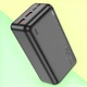 Портативная батарея повербанк JІО1В 30 000 mAh Power bank для телефона с быстрой зарядкой, 22.5W, Черный - изображение 1