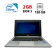 Ноутбук Asus X201 EP / 11.6" (1366х768) TN LED / Intel Celeron 847 (2 ядра по 1.1 GHz) / 2 GB DDR3 / 120 GB SSD / WebCam б/у - изображение 1