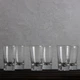 Рюмка Сангрита 130 мл 6 шт. (9057-005) - изображение 2