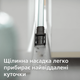 Миючий бездротовий пилосос PHILIPS SpeedPro Max Aqua FC6904/01 - зображення 9